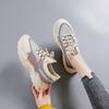 2026 Women's Casual Slimming Dad Shoes: Summer/Autumn, Leather Upper, Lightweight, Thick Sole, Sports/Running