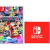 Mario Kart 8 Deluxe - Switch [Amazon.co.jp Exclusive] Nintendo Switch Logo Design Microfiber Clot...