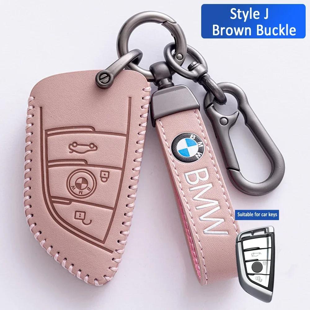 2025 Leather Car Key Case Keychain Holder Protector Cover For BMW E90 E60 E70 E87 1 3 5 6 Series M3 M5 X1 X5 X6 Z4 Bag Auto