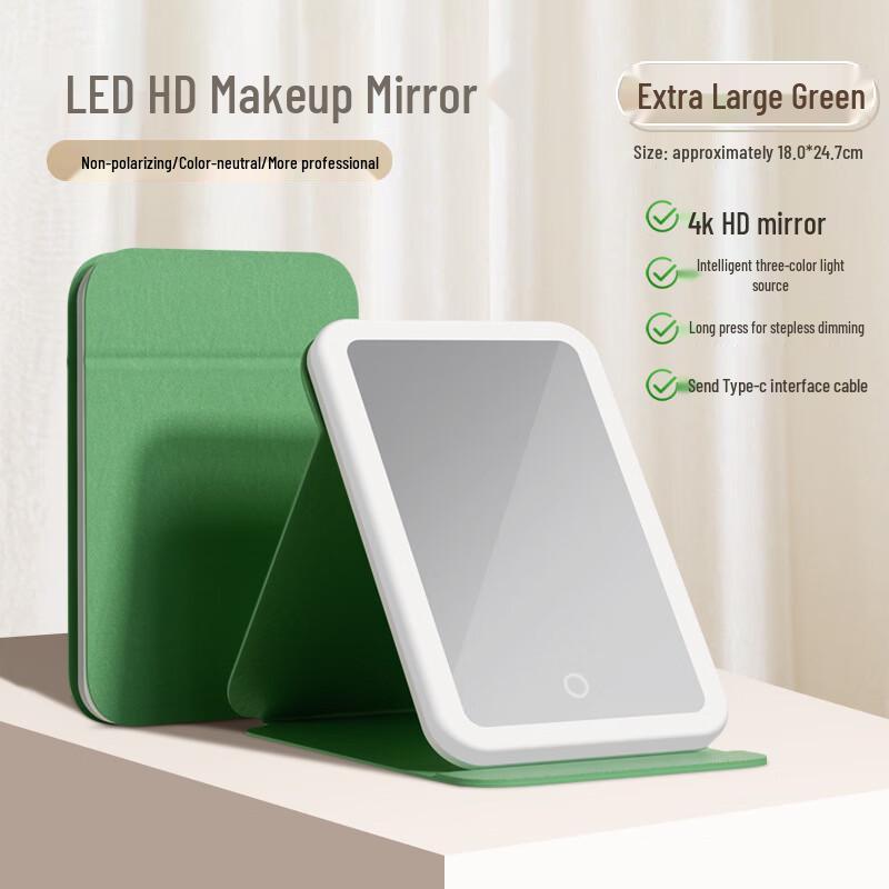 Oeny LED Portable Foldable Makeup Mirror