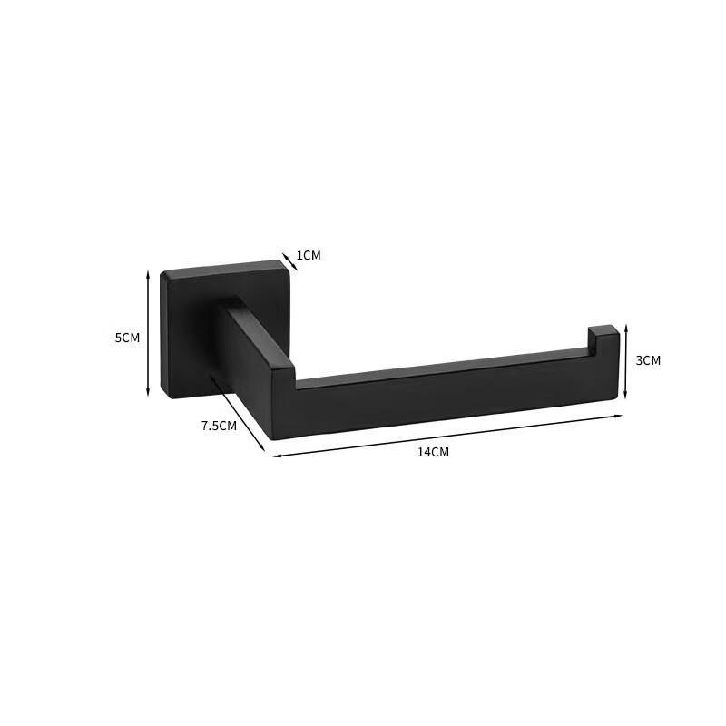 Stainless Steel Square Black Towel Rack & Paper Holder Set