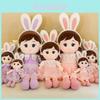 Enchanting Nasha Plush Doll With Luxurious Down Cotton Filling Perfect For Snuggling And Decorating