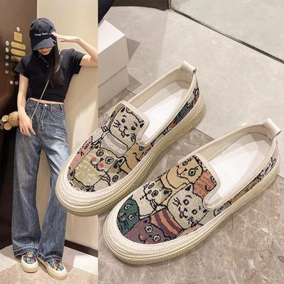 Scarpe da donna