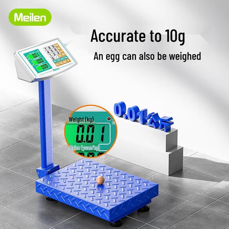 Meilen MTC008 Foldable Commercial Electronic Platform Scale 180kg (CN version)