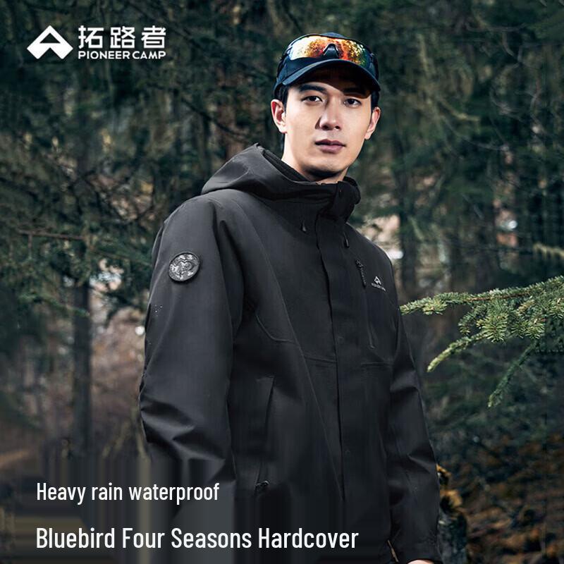 

Pioneer Camp Men s Outdoor Hardshell Windproof Waterproof Jacket XXXXL