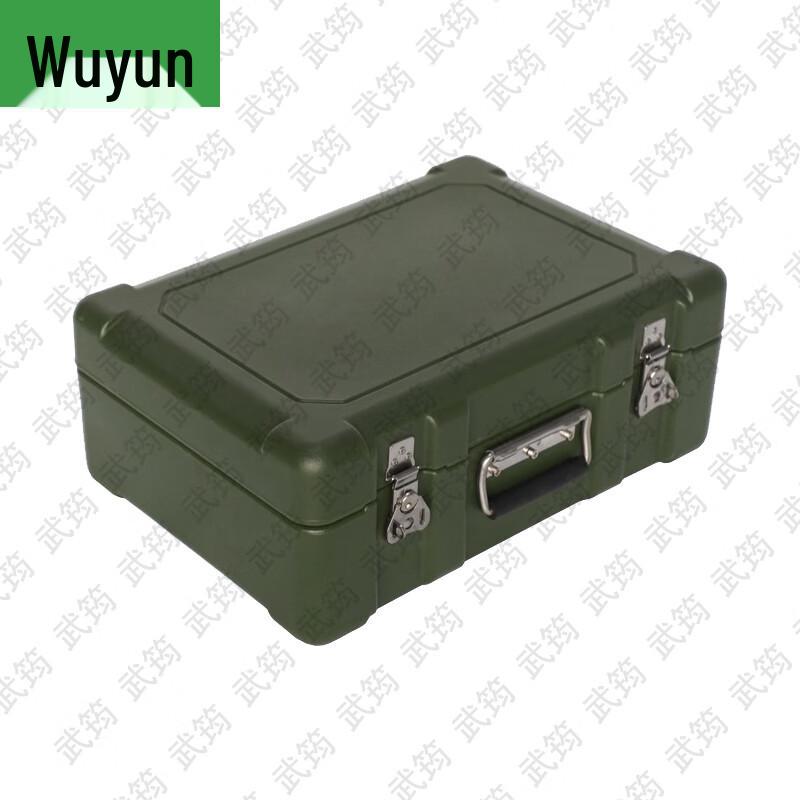 Wu Jun Heavy-Duty Rotomolded Storage & Transport Cases