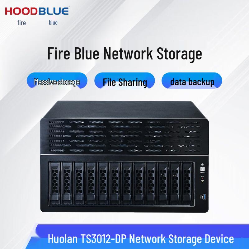 

Hoodblue TS3012-DP 12-Bay 10 Gigabit NAS Server