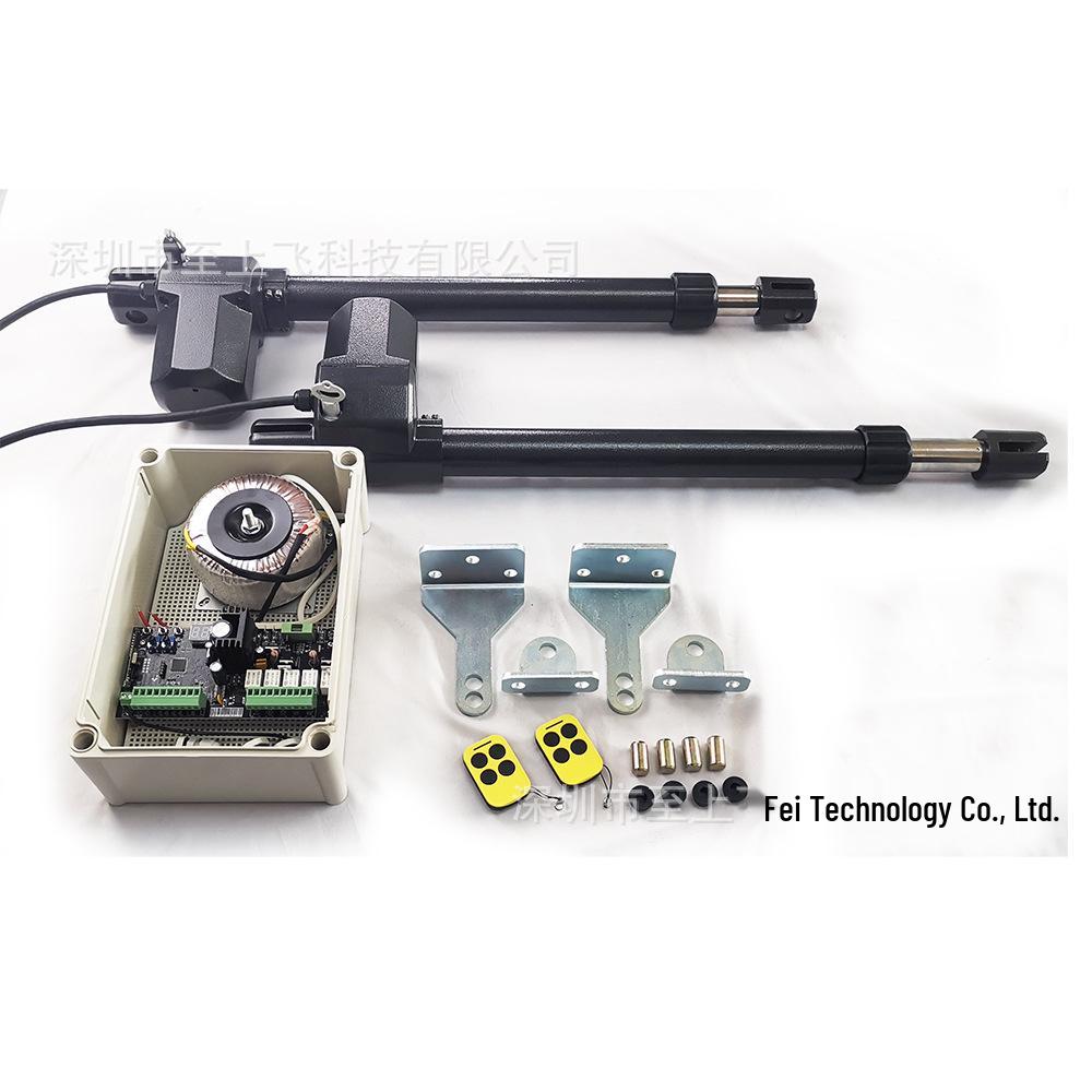 Courtyard RTU5024 Mobile Remote Control Telescopic Double Leaf Gate Opener CSSGO-10-DC24V