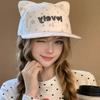 Cute Cat Ears Women's Baseball Cap Star Pattern Adjustable Sun Hat Versatile Cartoon Flat Cap Spring Summer Autumn