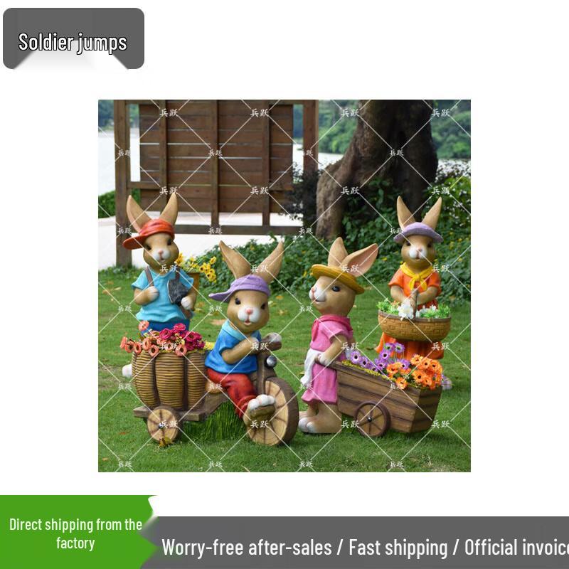 Bingyue Outdoor Decorative Sculptures