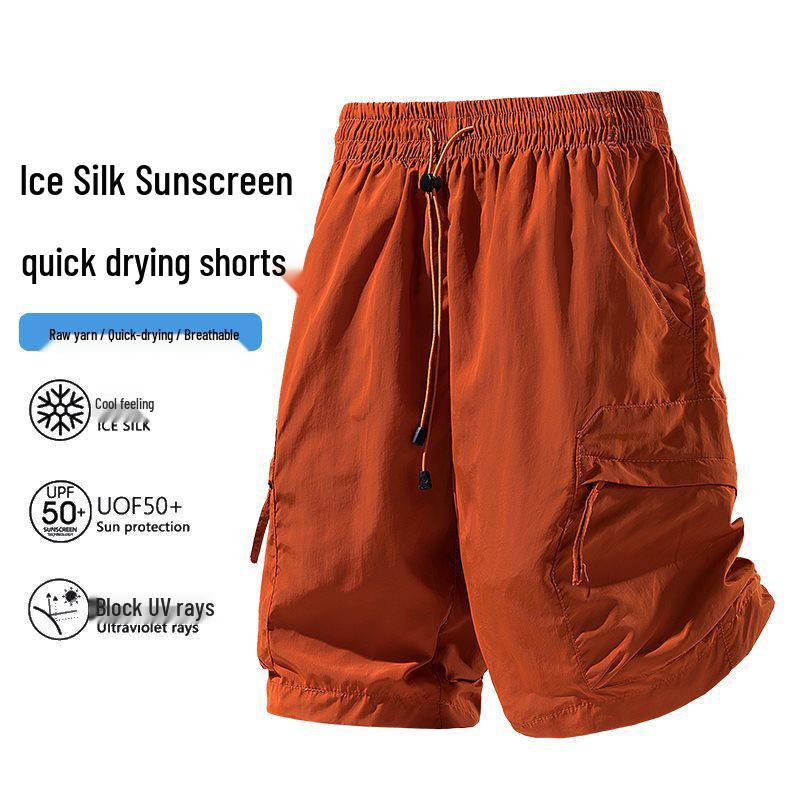 Summer Sports Shorts & Quick-Dry Sun Protection Set for Couples
