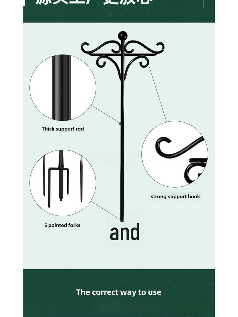 Outdoor Iron Art Shepherd Hook für Gartendekoration und Hochzeiten