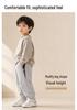 Autumn Minimalist Baby & Boys' Sweatpants - Casual, Sporty Children's Wear