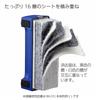 Kokuyo Refillable Whiteboard Eraser for Mecleana Large Replacement Sheets 16, (RA-R31)