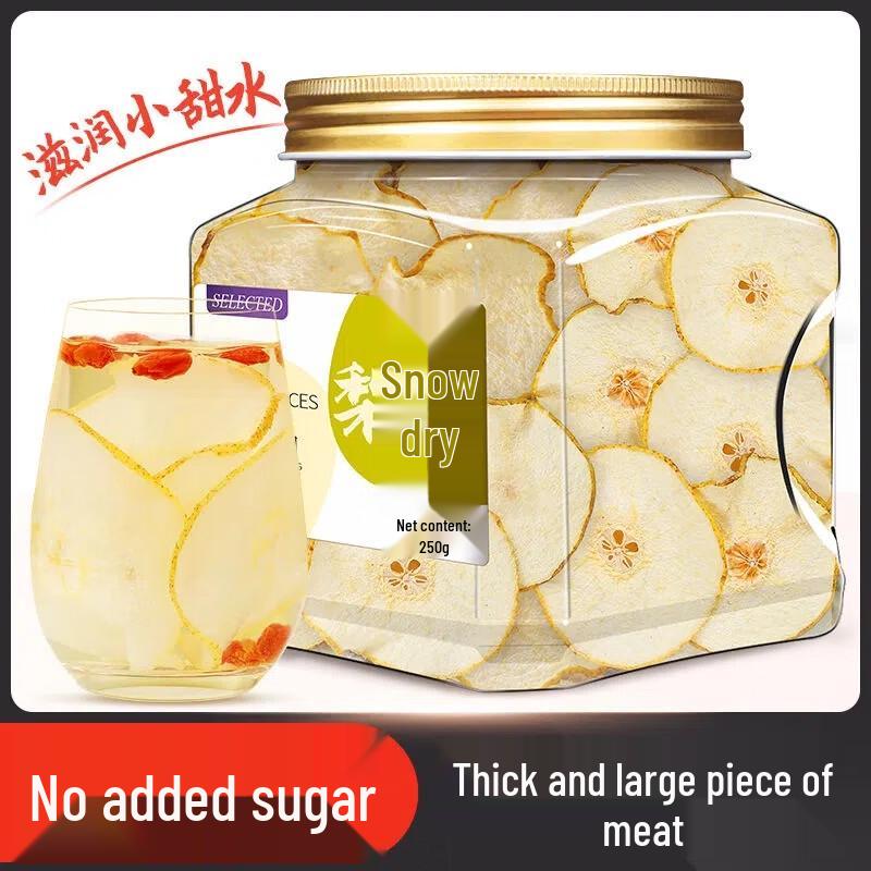 Min Green Dried Pear Slices