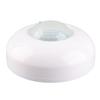 Infrared Sensor Motion Detector Light   with Body Motion Induction Technology for LED Lamp Exhaust Fan Alarm