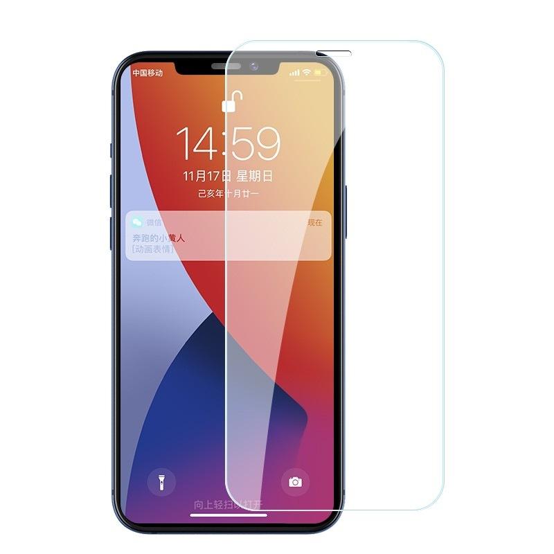 Apple All Models HD Explosion-proof Tempered Glass Screen Protector 16 Pro Max High Transparency 16/15/14/13/12/11