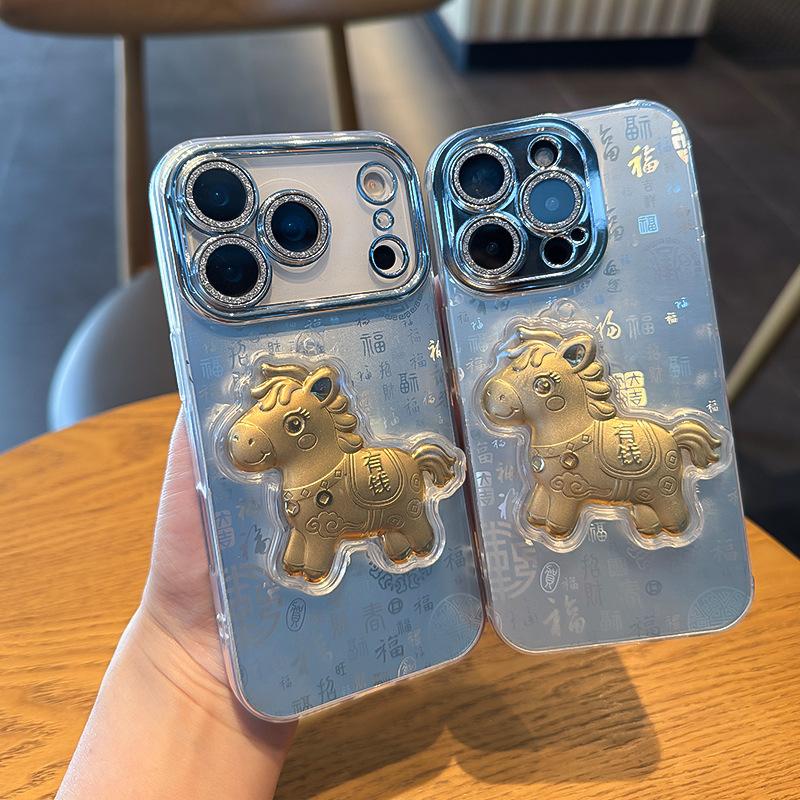 New Year's Model, Year of the Horse, Suitable for Apple 11 Pro Mobile Phone Case, Baifu Lens Protection, iPhone11 Pro Mobile Phone Case.