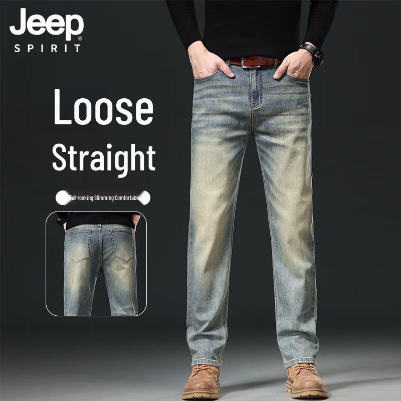 JEEP SPIRIT Men's Slim-Fit Straight Leg Jeans