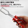 Refoiner Coupler Removal Tool, Tool, Clip Plier, Connector Removal Tool, Fuel Hose Plier,