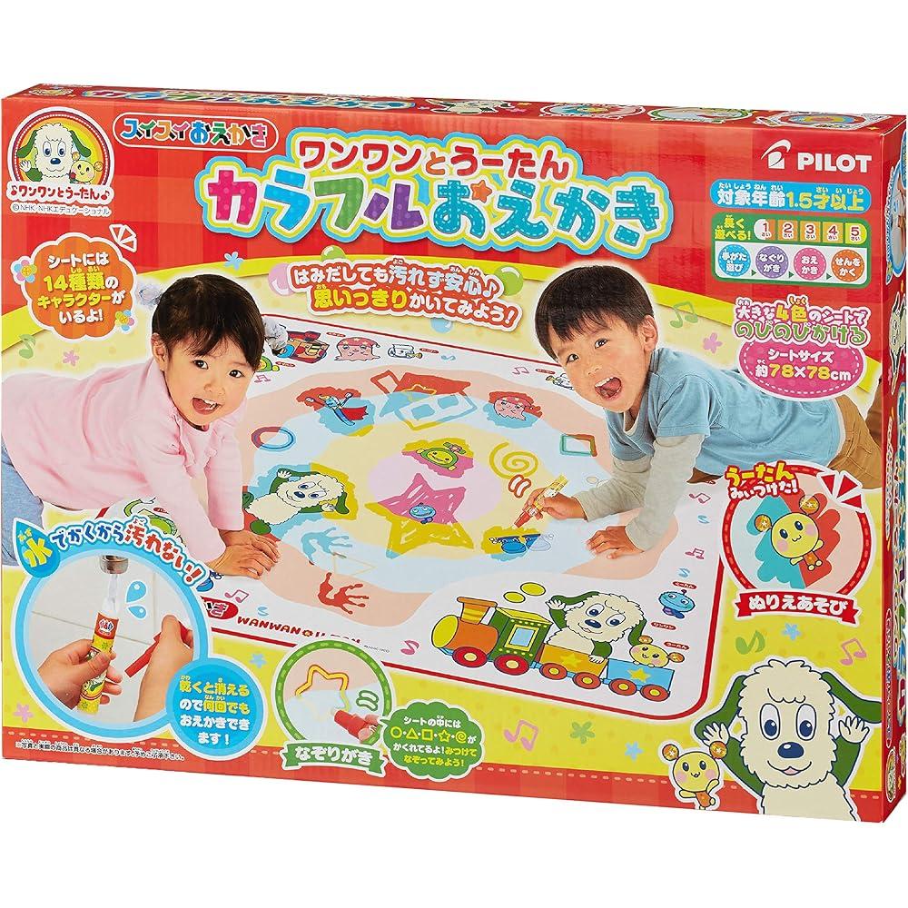 

Pilot Sui Sui Oekaki Colorful Drawing Toy for Kids Age 1.5 Years and Up Educational Art Supplies