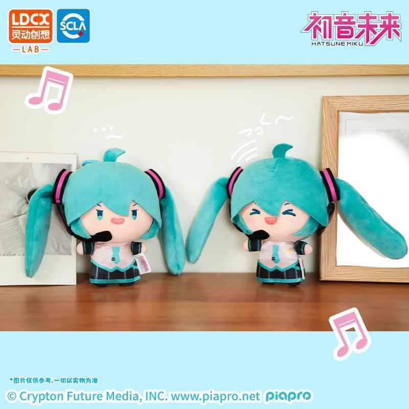 בובת קטיפה חדשה של HATSUNE MIKU קוואי תסרוקת סוס זורקת Fufu תליון היקפי כפול תסרוקת סוס בובת Fufu מתנות יום הולדת צעצועים