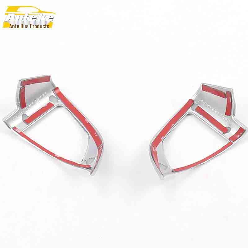 Electroplated Decorative Frame & Sequin Stickers for Jiangling Landwind X7 Steering Wheel & Dashboard