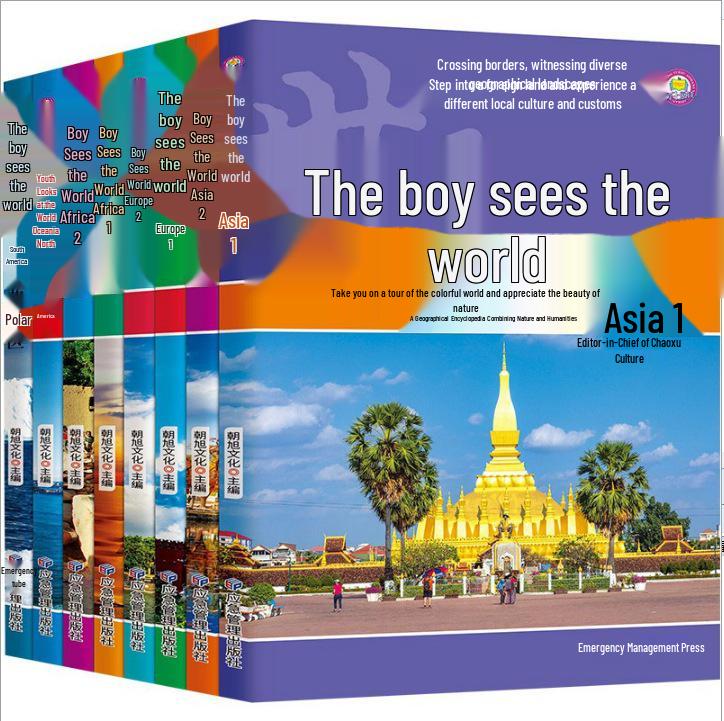 Children s Geography Encyclopedia: Exploring China and the World for Young Learners