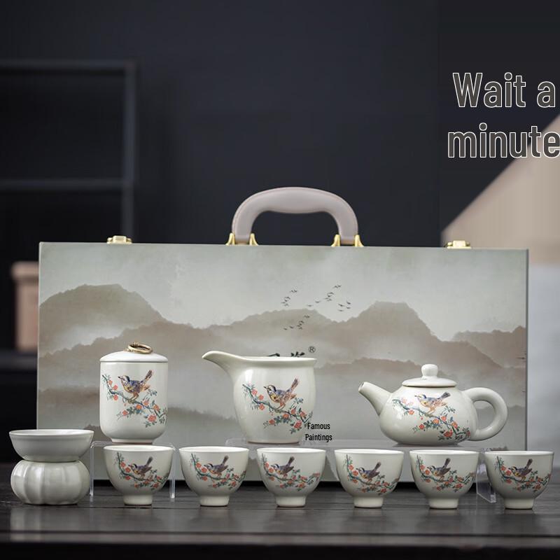 Tuoqiao National Style Ru Kiln Ceramic Tea Set