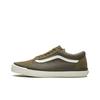 WTAPS X Old Skool LX 'Green' VN0A36C8U9Y Men's Shoes