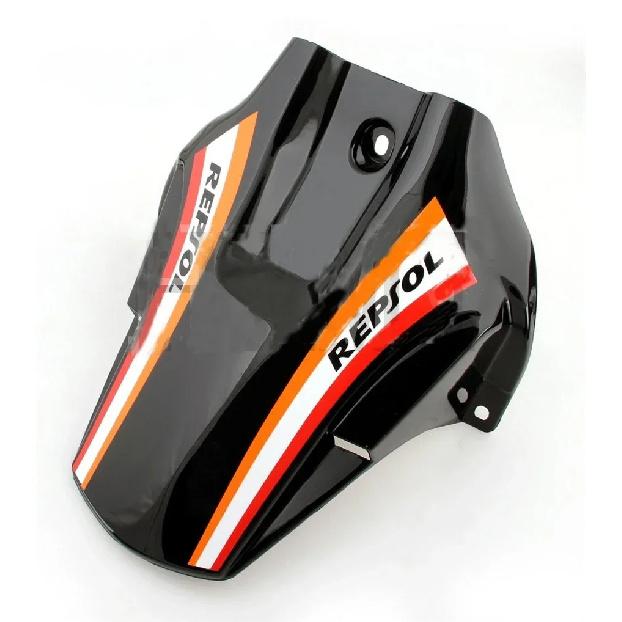 Motorcycle Carbon Fiber Rear Tire Hugger