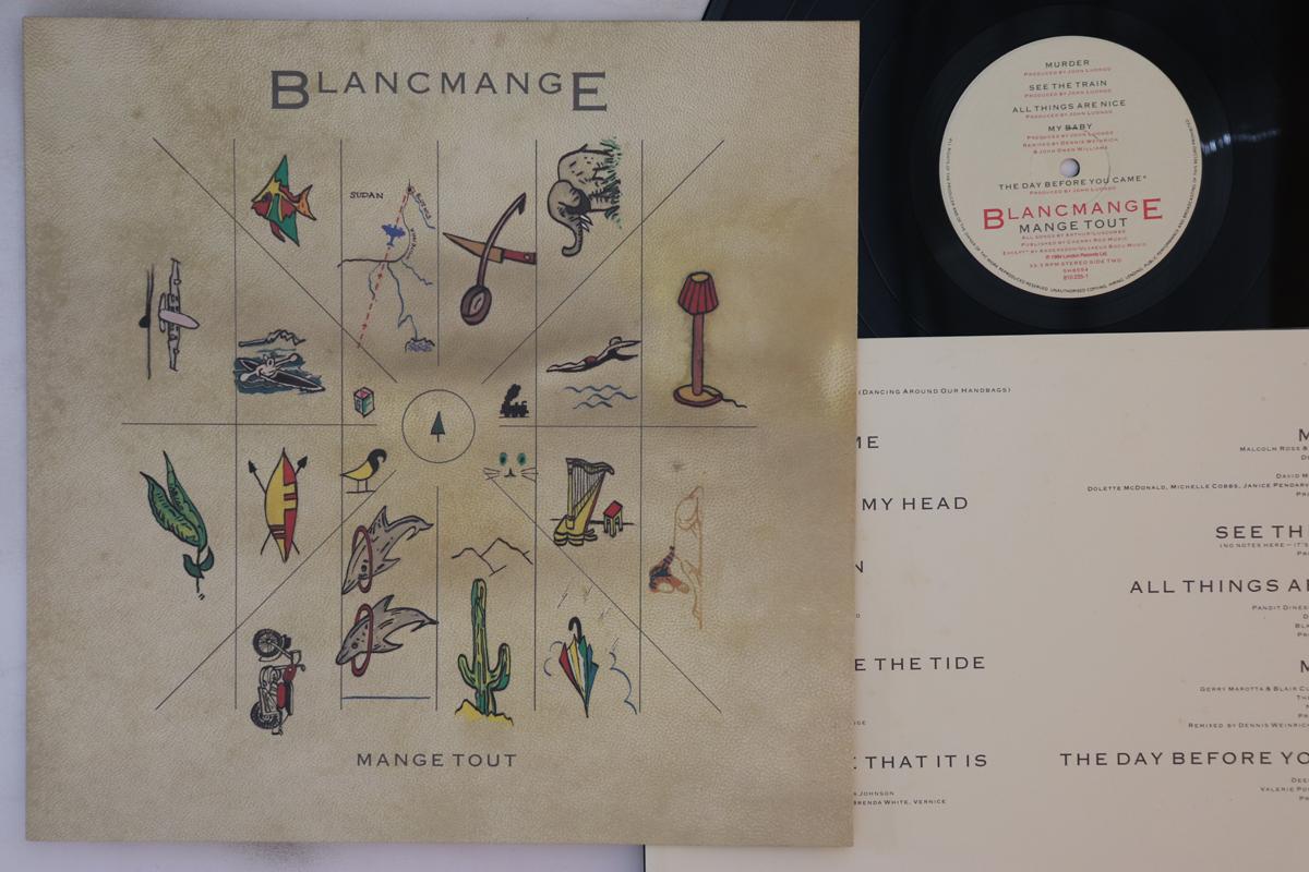 

LP Record BLANCMANGE - Mange Tout 8102351 LONDON 1984 UK Rock Used
