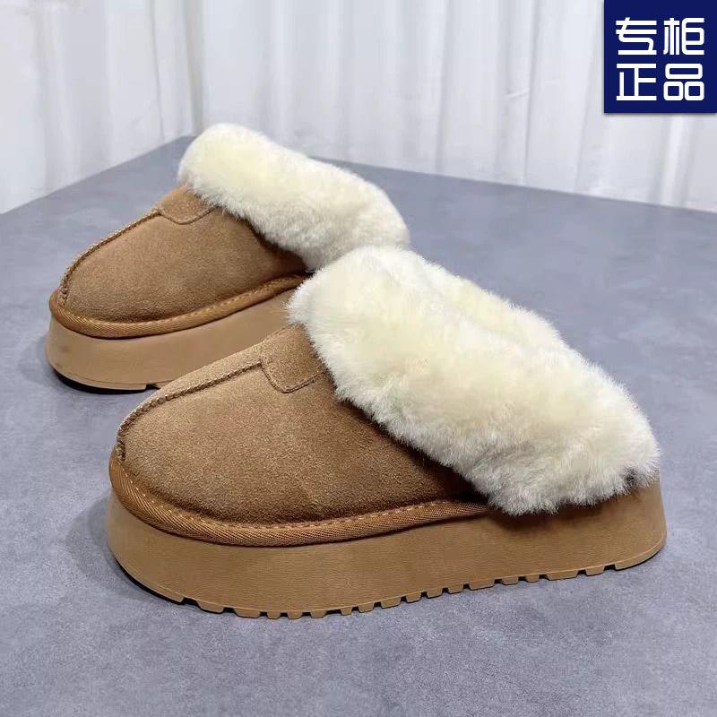 Mao Mao Thick-soled Slippers Women's 2025 Winter New Fur Integrated Outer Wear Heightened Bag Head Drag Thickened Velvet Snow Boots