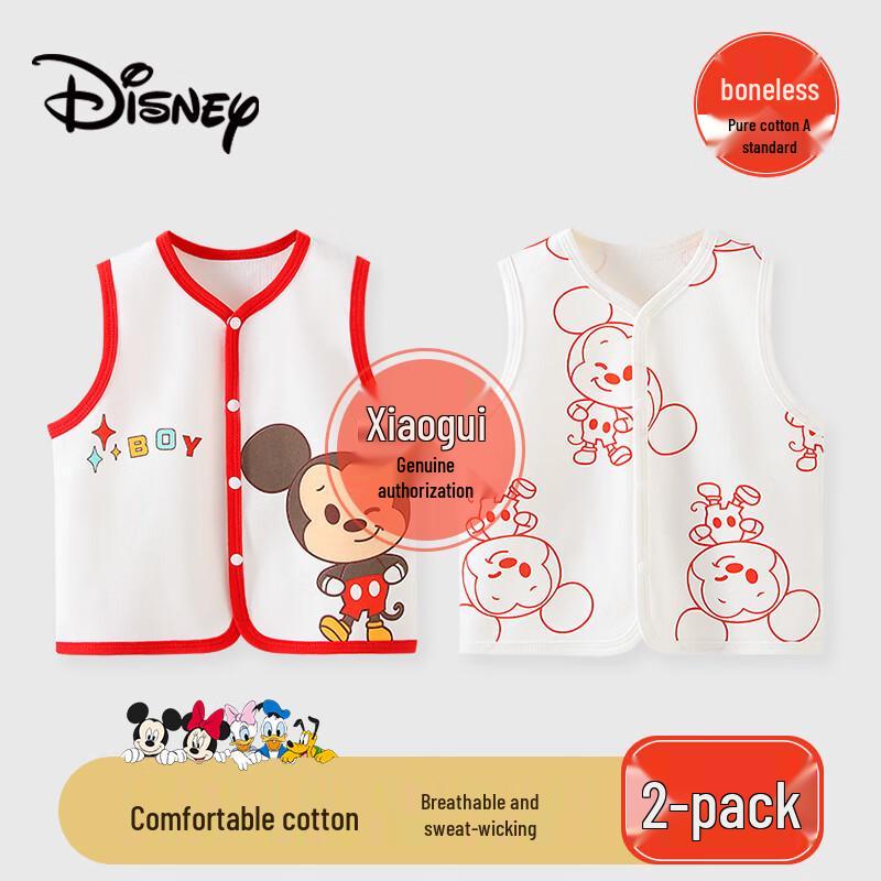 Disney Baby Unisex Pure Cotton 2-Piece Vest Set 59
