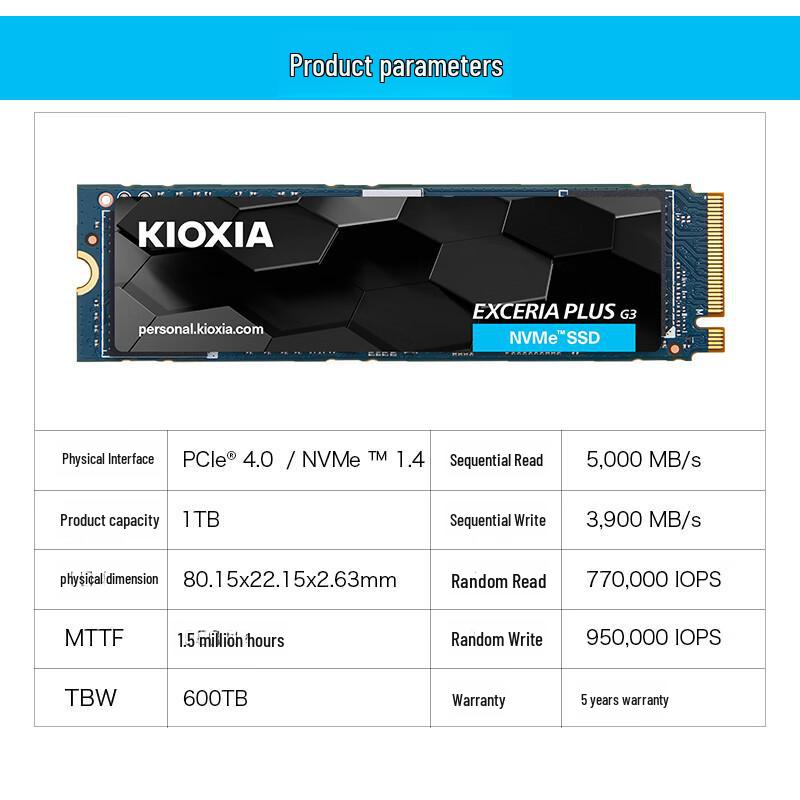 

Kioxia SD10 1TB NVMe M.2 PCIe 4.0 SSD для настільного ПК та ноутбука