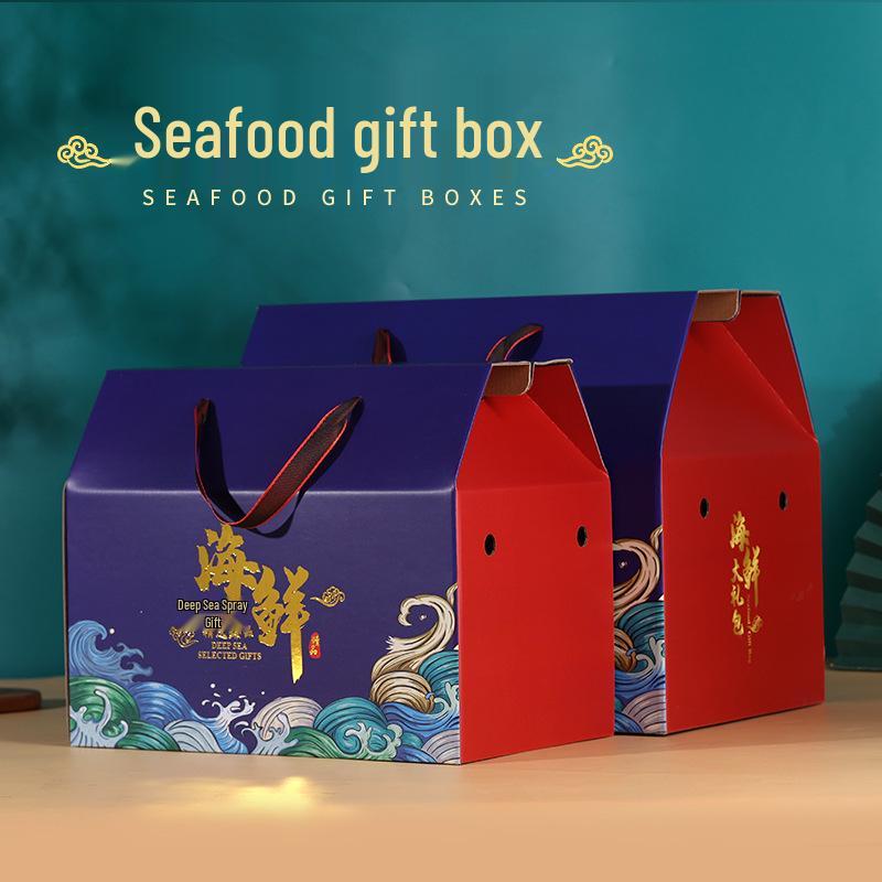 Premium Handheld Seafood Gift Box - Fish, Shrimp, Sea Cucumber & Dried Goods with Custom Logo and Size Options