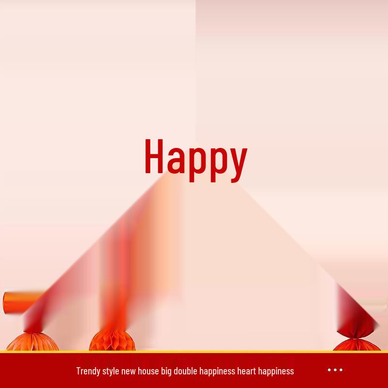 Handun Red Double Happiness Wedding Sticker