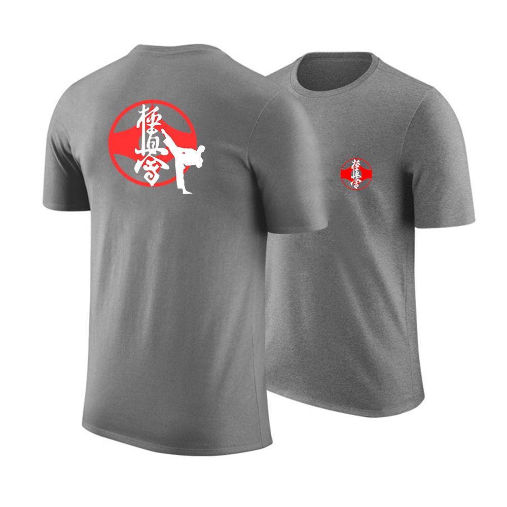 2025 Summer Unisex Kyokushin Karate Logo Print Popular High Street Solid Color TShirt Quick Drying Comfortable Cotton Short Sleeve