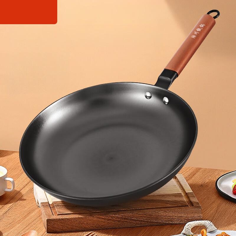 Wutuo Titanium Alloy Non-Stick Frying Pan