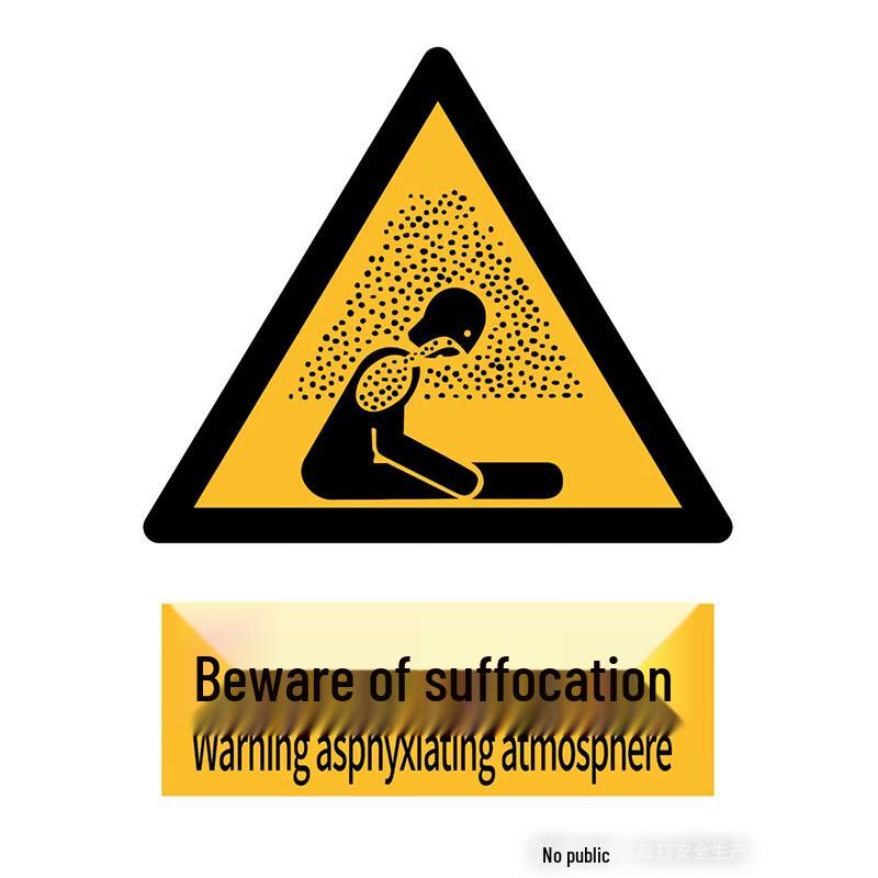 Qianyi Outdoor Removable Car Sticker