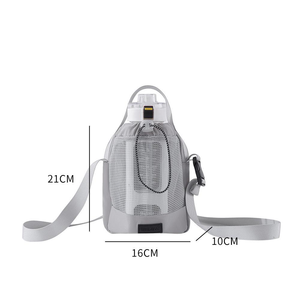 

Shoulder Strap Water Bottle Holder Quick Drying Crossbody Water Bottle Purse Tumbler серый