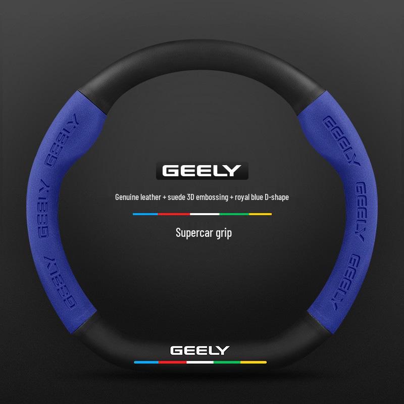 Geely Steering Wheel Cover: Compatible with Emgrand, Boyue, Xingrui, New Binyue, Vision X6, Icon Models.