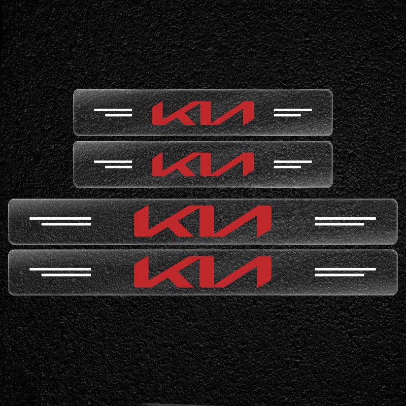 4Pc Car Threshold Protector Transparent Decorative Badge 3D Sticker For KIA Cerato Sportage R K2 K3 K5 K6 K7 K8 RIO 3 4 Sorento Picanto