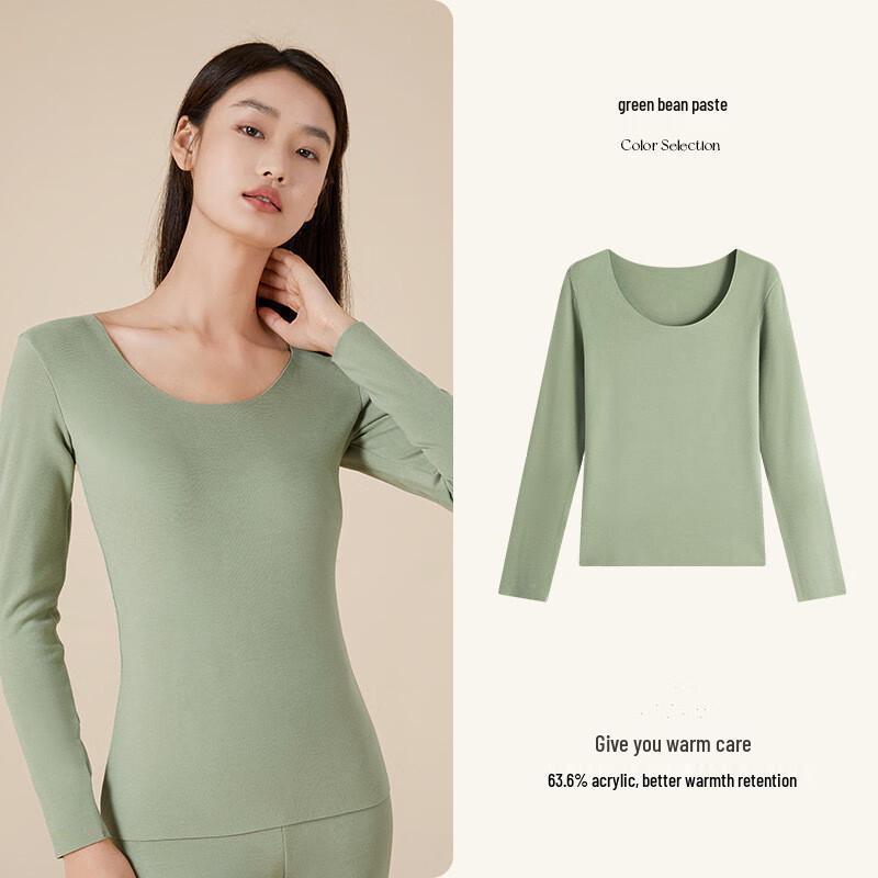 Funi Baoluo Women's Seamless Thermal Base Layer Top C8249S