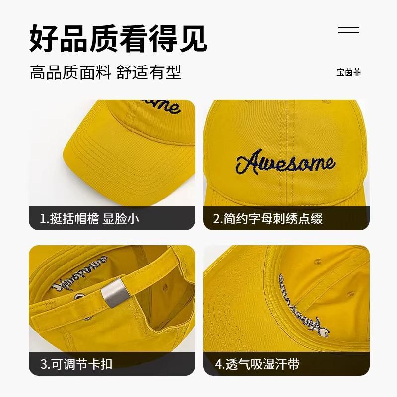 2026 Letter Embroidered Baseball Cap Women Men Adjustable Outdoor Sport Hat Unisex Fashion Duckbill