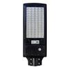 Hongchou Solar Integrated Street Light