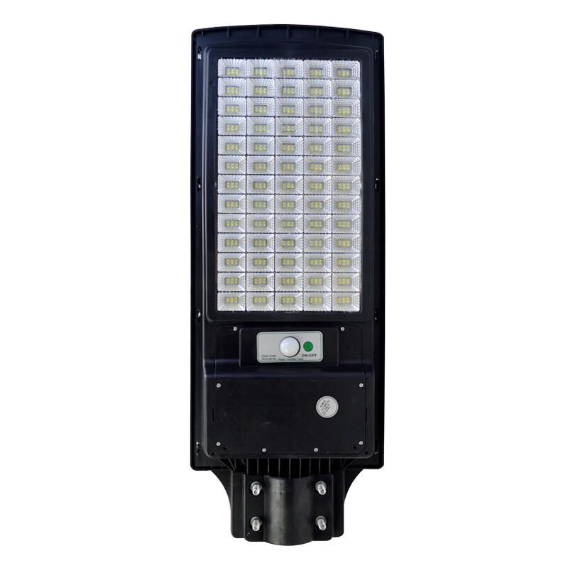 Hongchou Solar Integrated Street Light