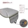 Big Ant Car Seat Seat Cushion for Long Gray Cushion, Breathable, Driver's Driving,