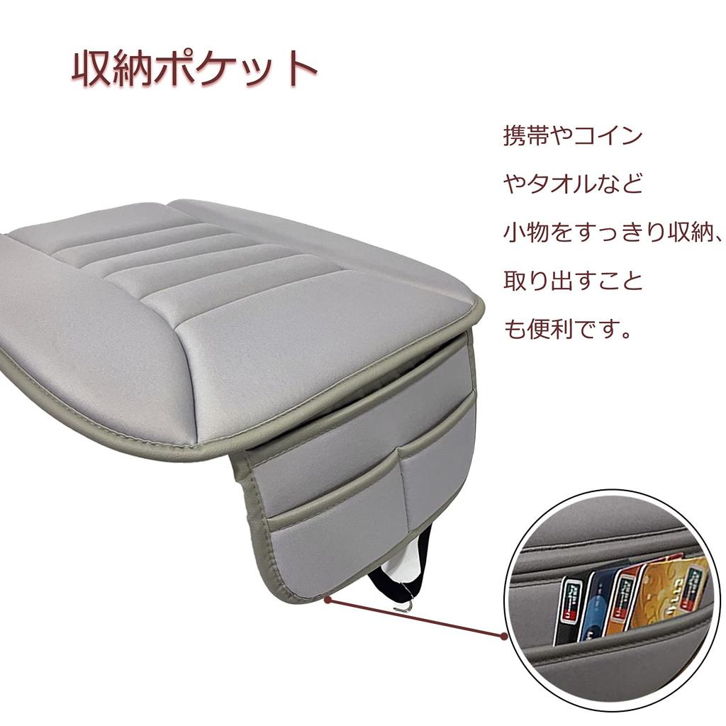Big Ant Car Seat Seat Cushion for Long Gray Cushion, Breathable, Driver's Driving,