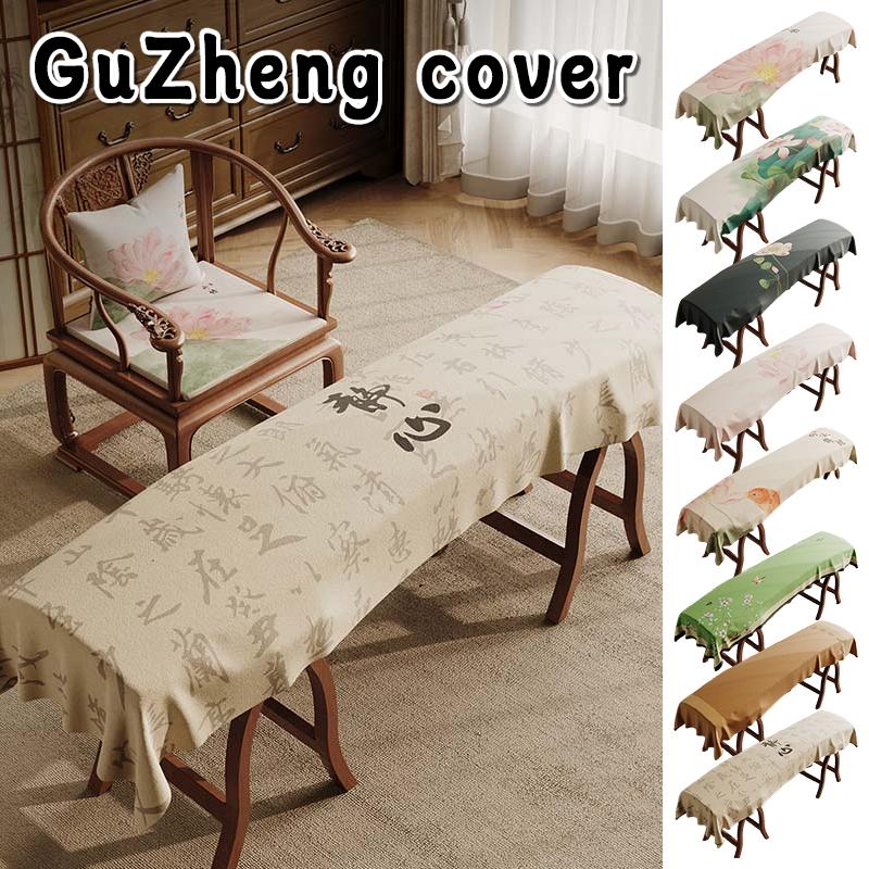 Lotus Printed Guzheng Cover Chinese Zither Dust Proof Protector Elegant Flannel Soft Piano Keyboard Cover for Women Home Decor